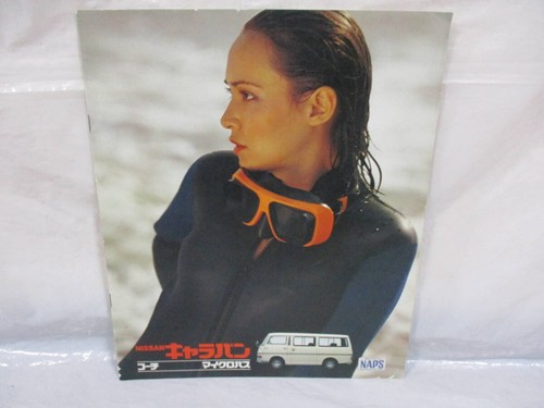 Nissan caravan coach - caravan, microbus