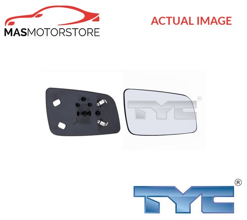Rear view mirror glass lhd - view,