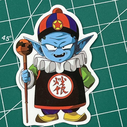 Dragon ball anime - dragon,